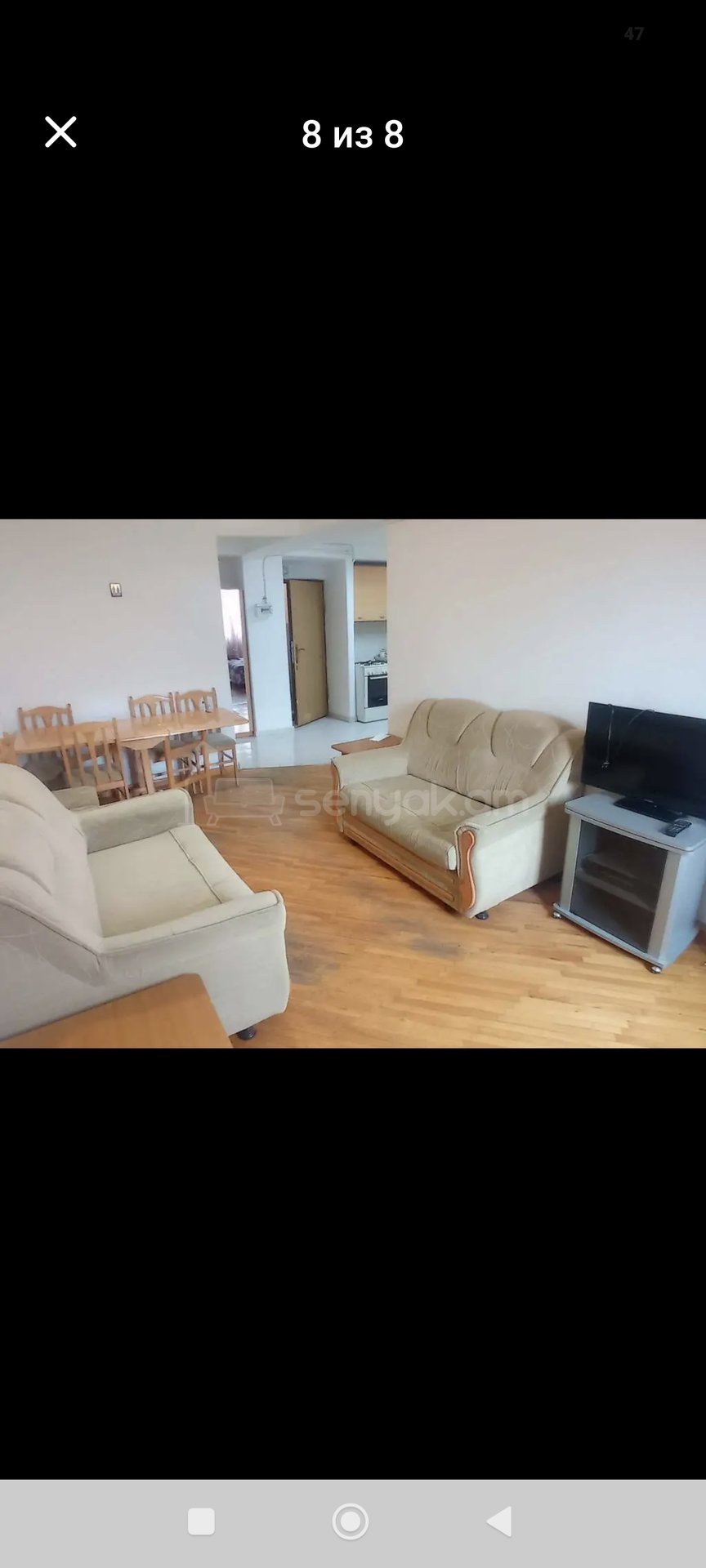 2 Սենյականոց Բնակարան Քարե Շենքում, 52քմ, 1/1 հարկ, Նորմալ Վիճակում, Կահավորված