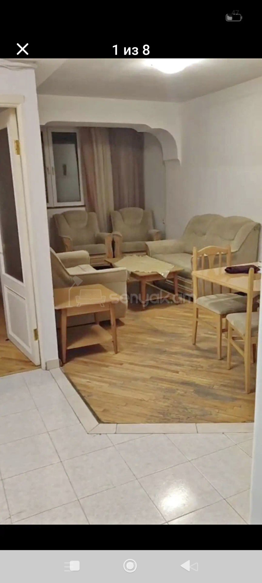 2 Սենյականոց Բնակարան Քարե Շենքում, 52քմ, 1/1 հարկ, Նորմալ Վիճակում, Կահավորված