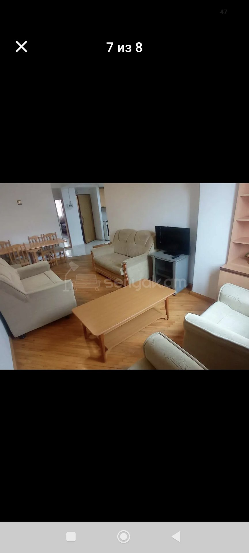 2 Սենյականոց Բնակարան Քարե Շենքում, 52քմ, 1/1 հարկ, Նորմալ Վիճակում, Կահավորված