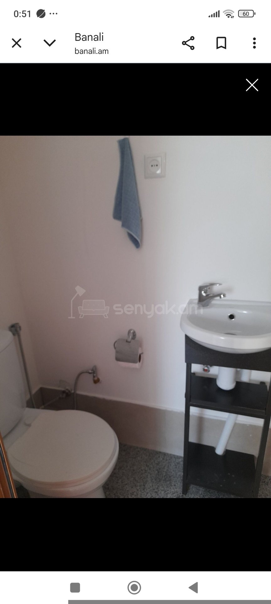 1 Սենյականոց Սեփական Տուն, 20քմ, Կապիտալ Վերանորոգված, Կահավորված