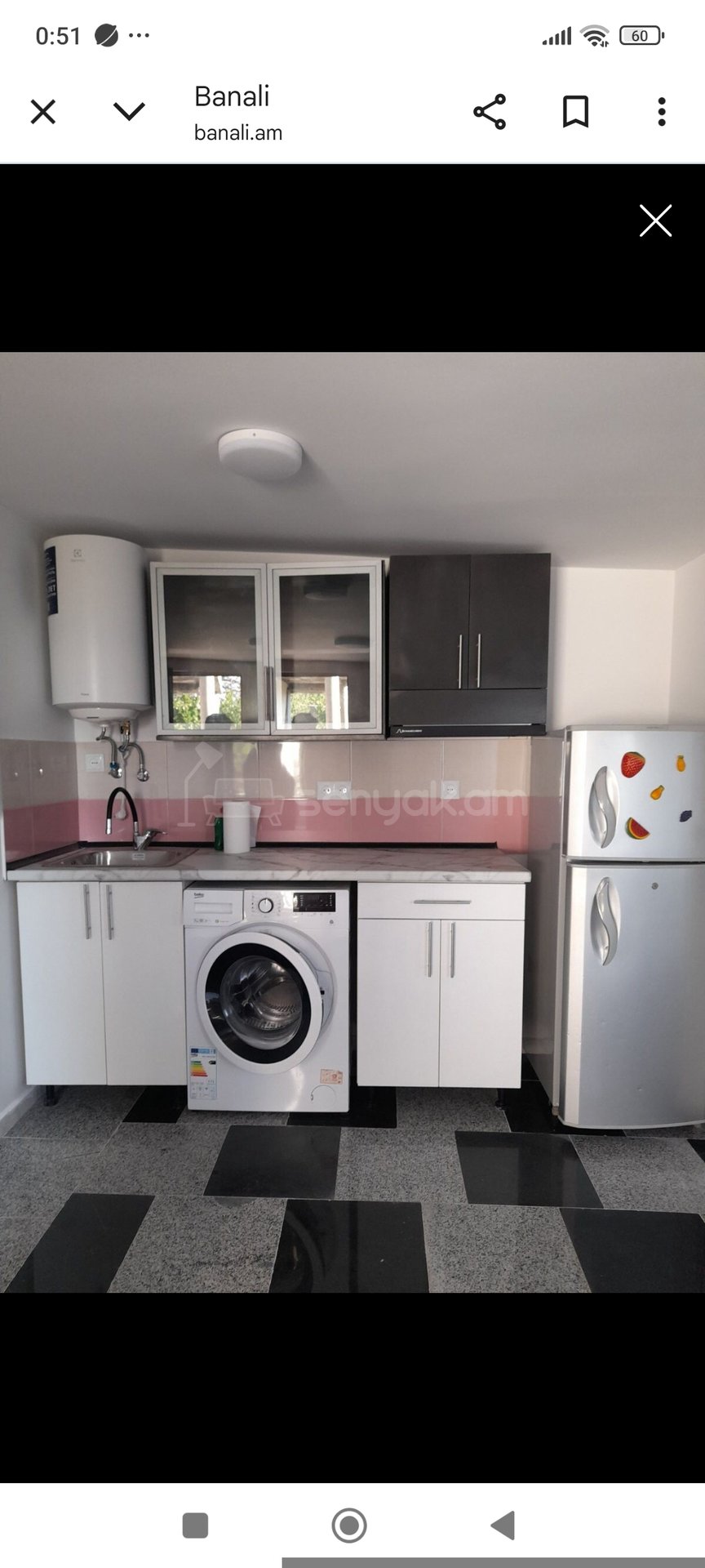 1 Սենյականոց Սեփական Տուն, 20քմ, Կապիտալ Վերանորոգված, Կահավորված