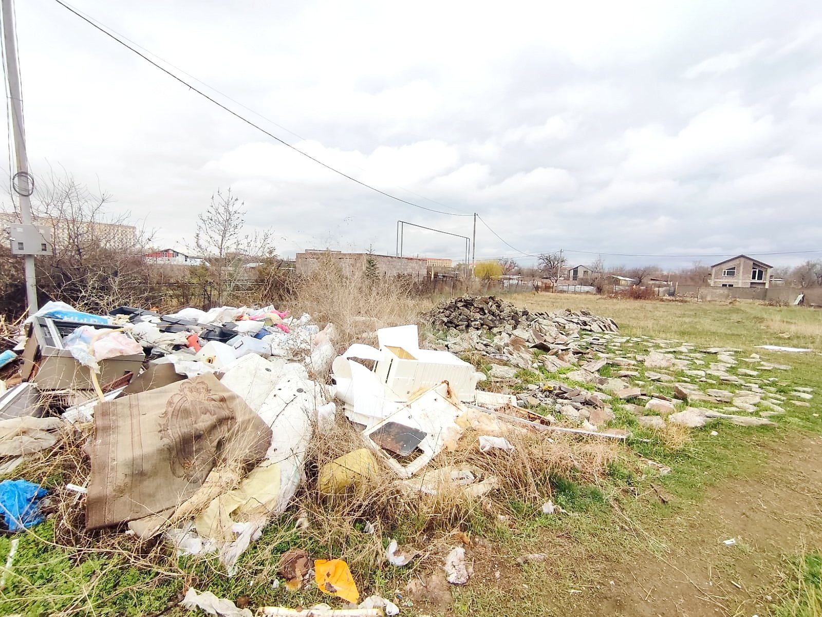 Բնակելի Նշանակության Հողատարածք, 1985քմ