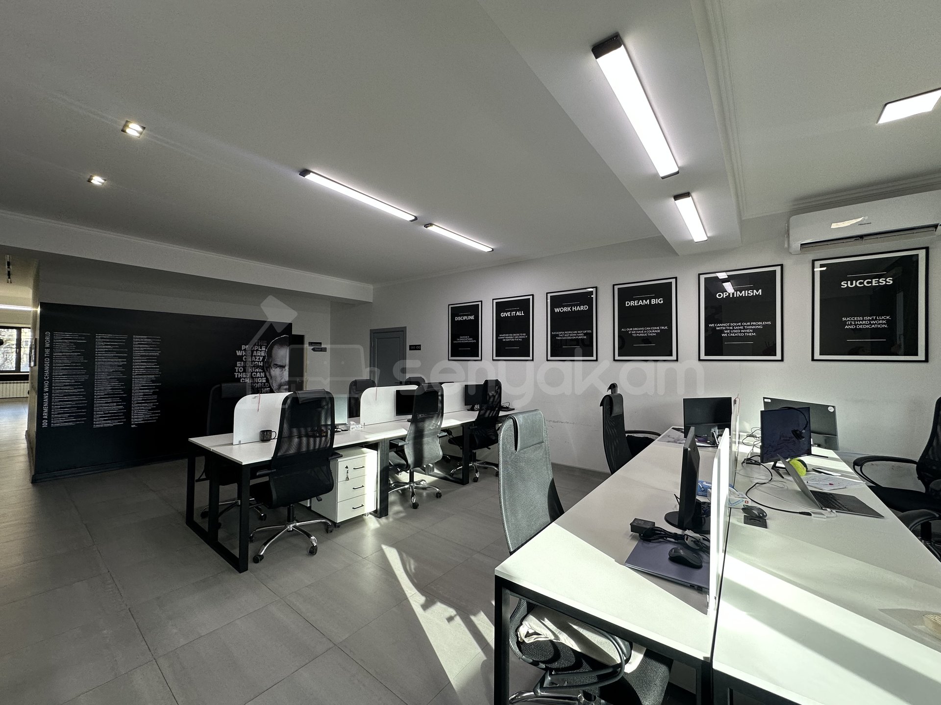 Օֆիսային Տարածք, 220քմ