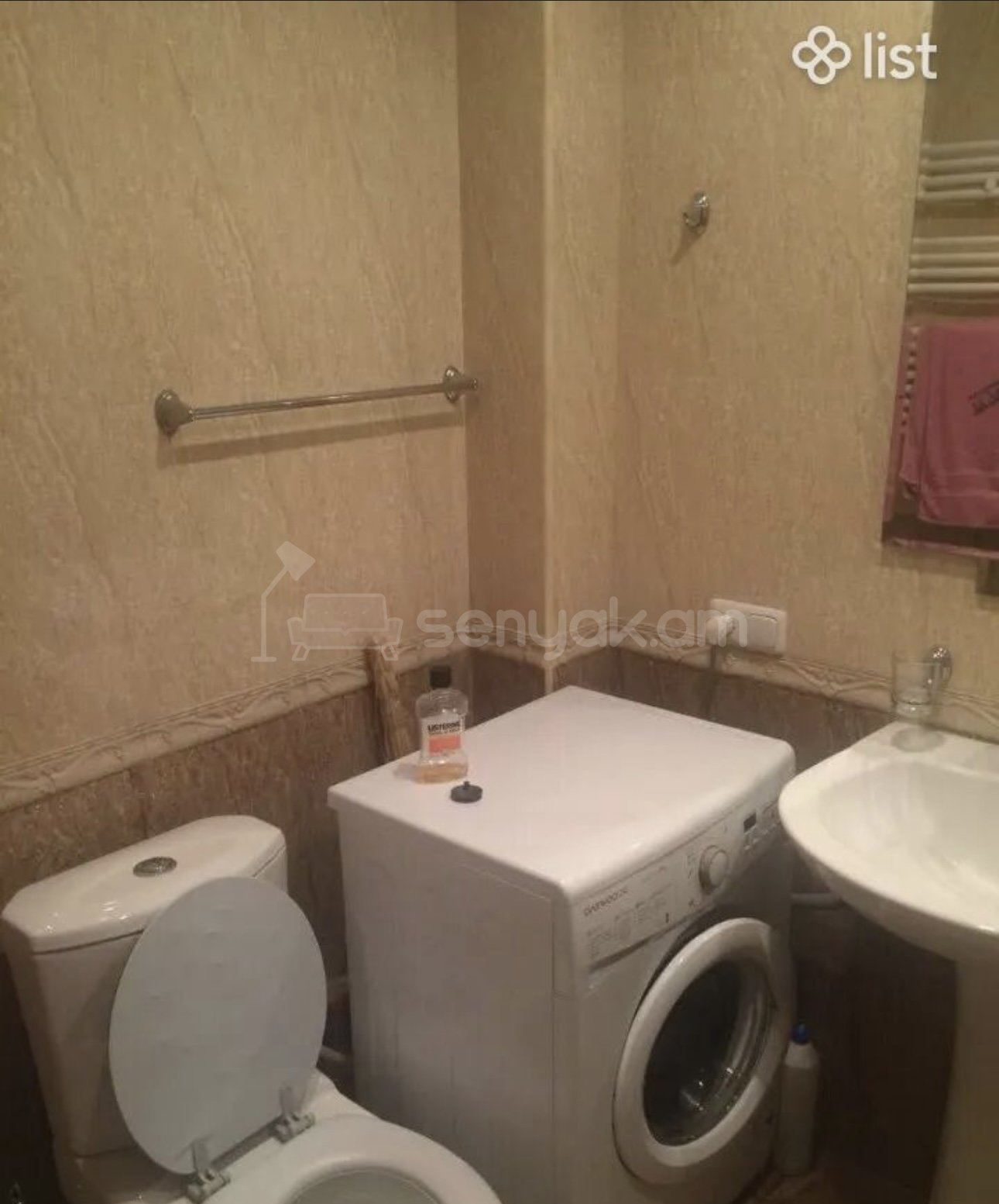 2 Սենյականոց Բնակարան Քարե Շենքում, 44քմ, 3/5 հարկ, Նորմալ Վիճակում