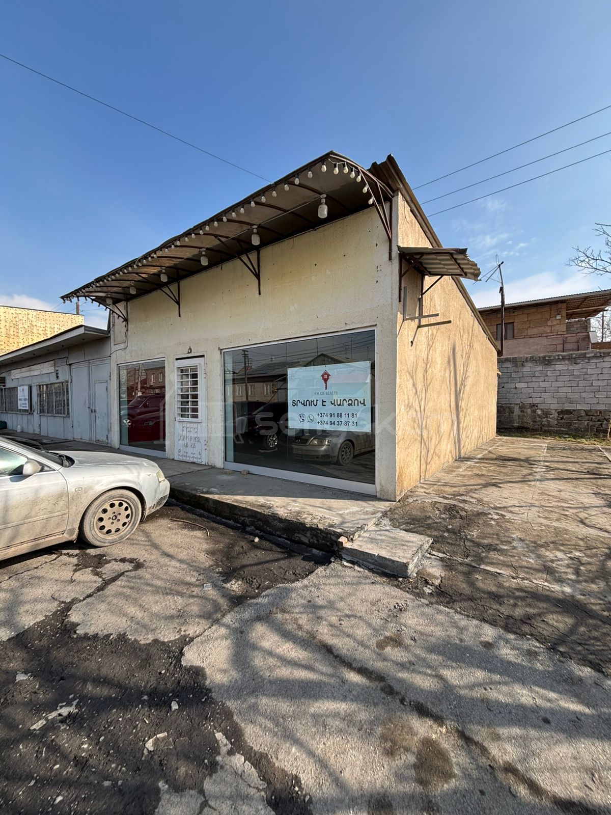 Կոմերցիոն Տարածք, 72քմ