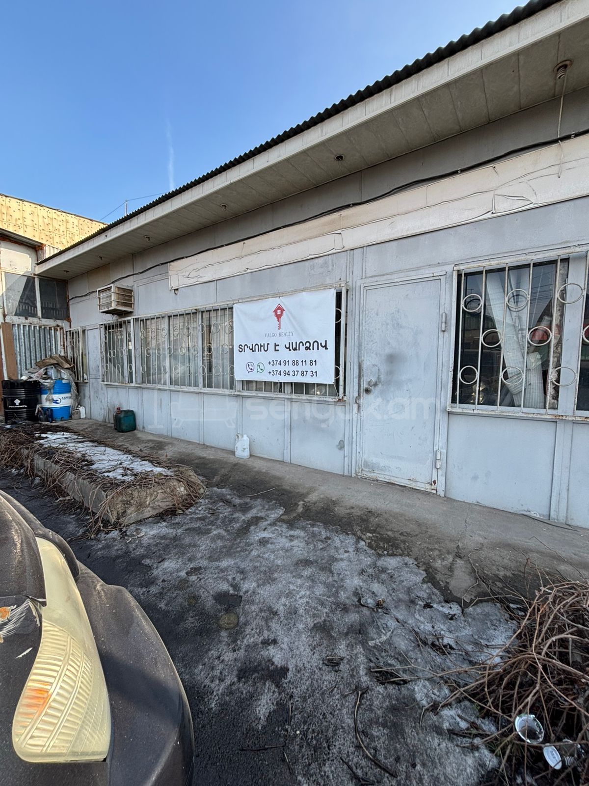 Կոմերցիոն Տարածք, 130քմ