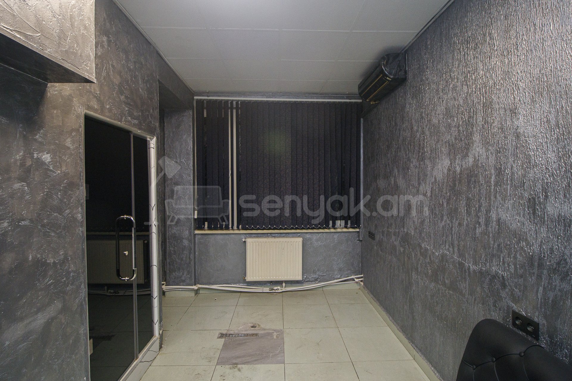 Օֆիսային Տարածք, 90քմ