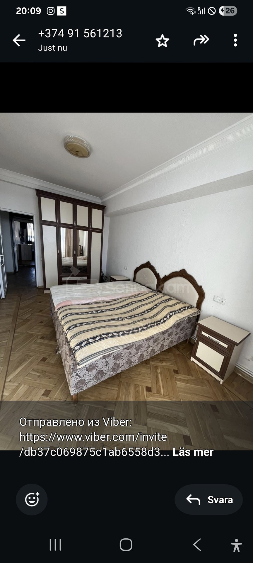 Քնելու Տեղ 11/11 հարկ