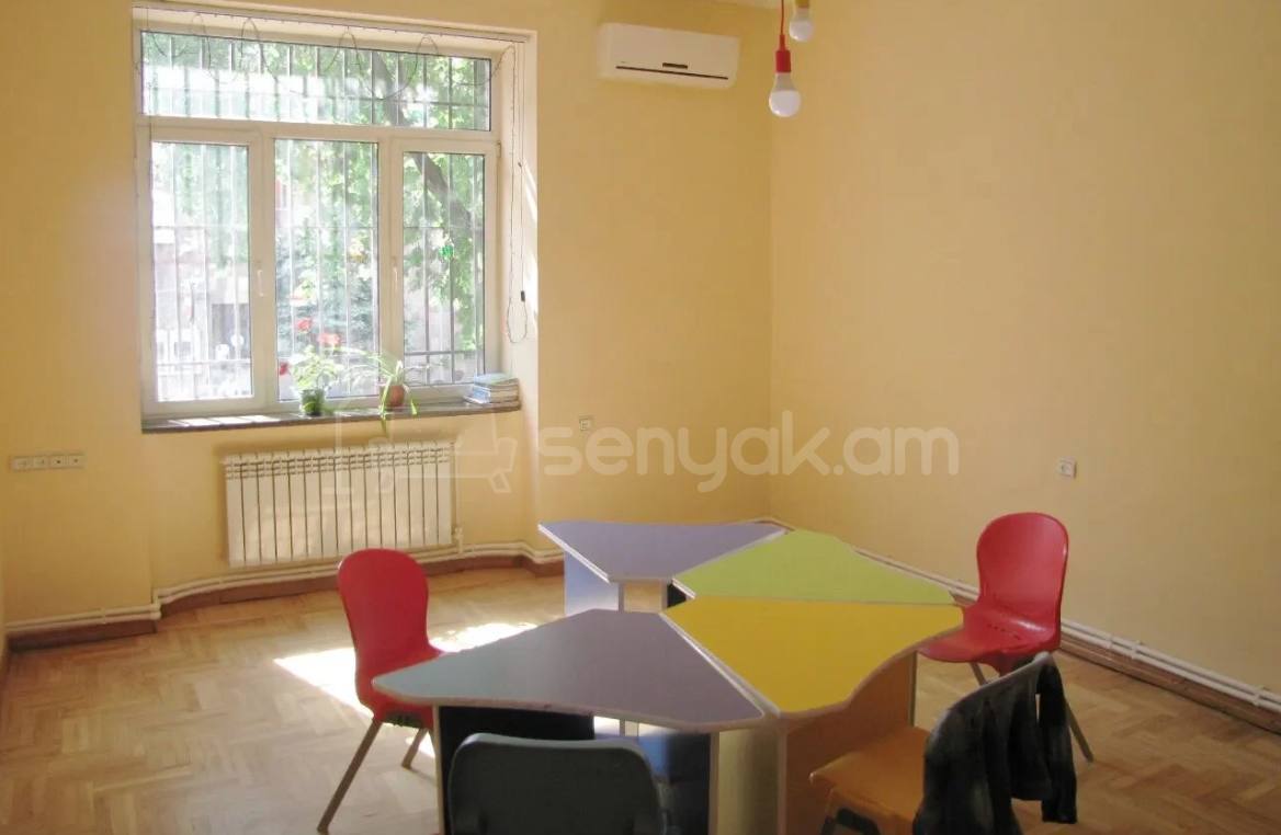 Օֆիսային Տարածք, 90քմ