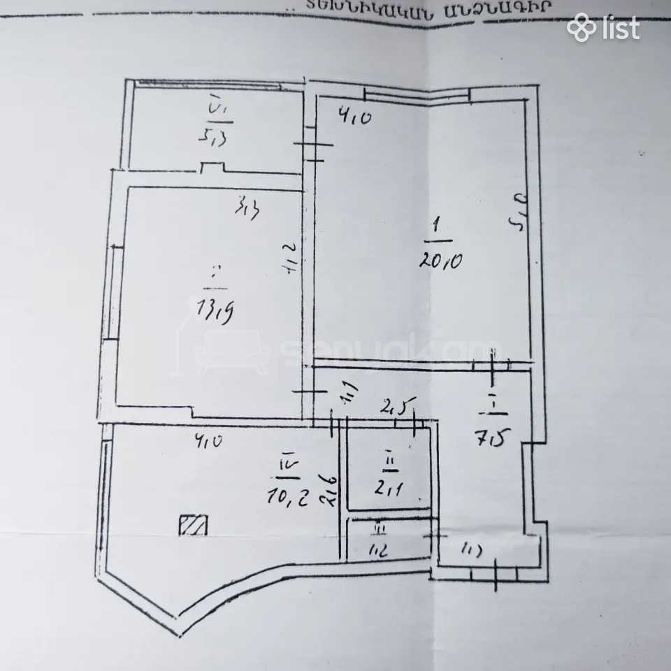 2 Սենյականոց Բնակարան, 69քմ, 8/12 հարկ, Պետական Վիճակում
