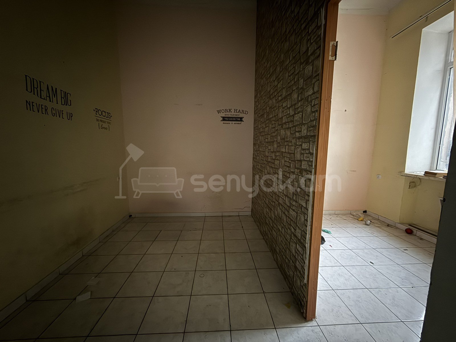 Օֆիսային Տարածք, 150քմ