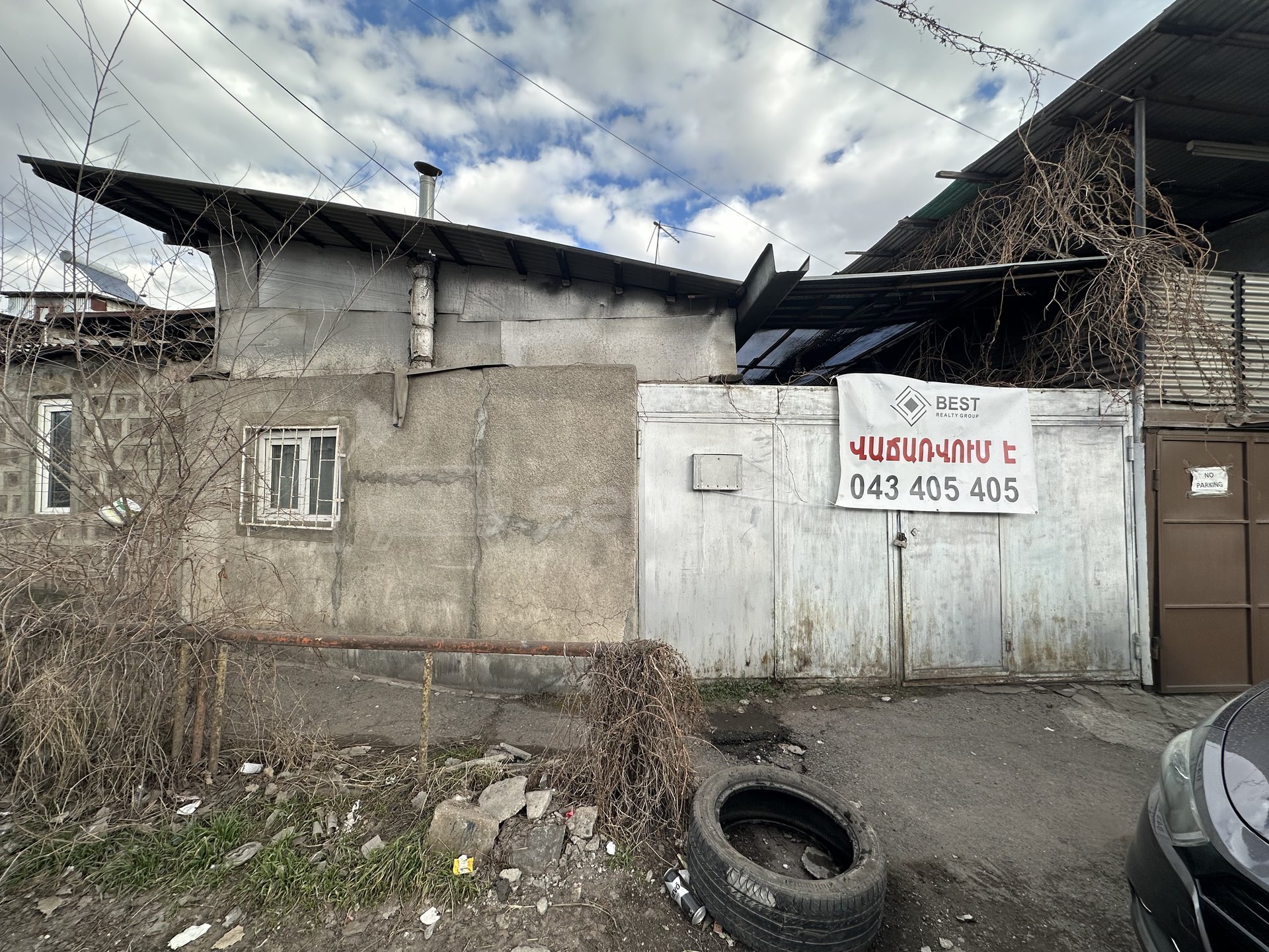 Բնակելի Նշանակության Հողատարածք, 110քմ, Խմելու Ջրով, Էլեկտրականությամբ, Պարսպապատ