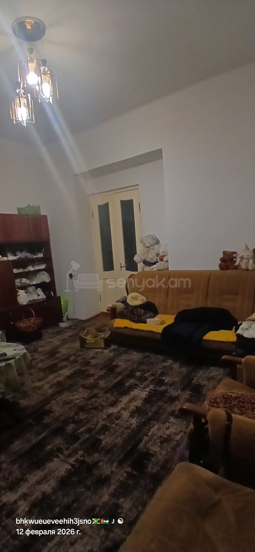 2 Սենյականոց Սեփական Տուն, 55քմ, Նորմալ Վիճակում