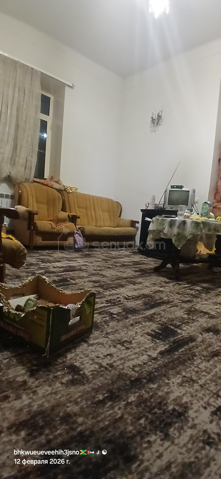 2 Սենյականոց Սեփական Տուն, 55քմ, Նորմալ Վիճակում