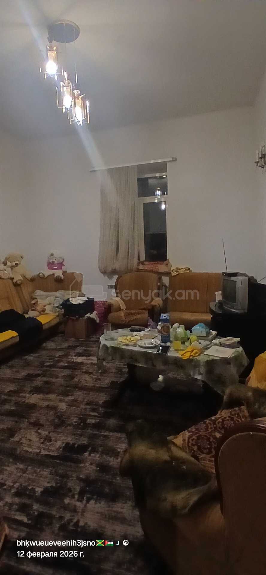 2 Սենյականոց Սեփական Տուն, 55քմ, Նորմալ Վիճակում