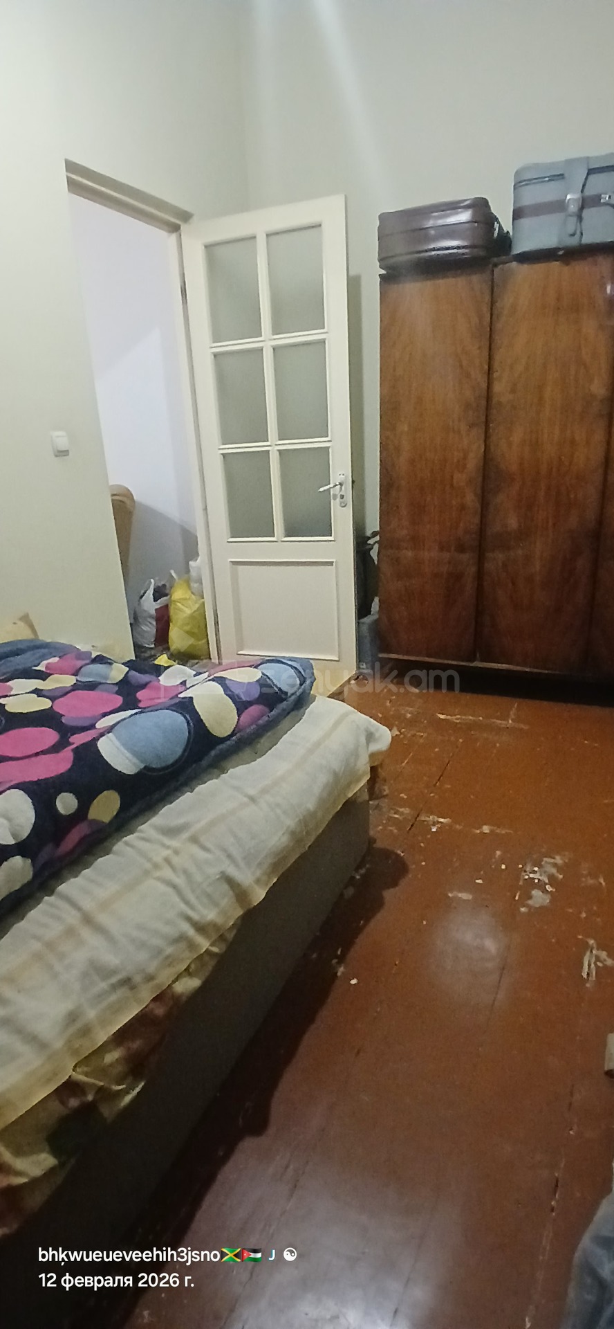 2 Սենյականոց Սեփական Տուն, 55քմ, Նորմալ Վիճակում