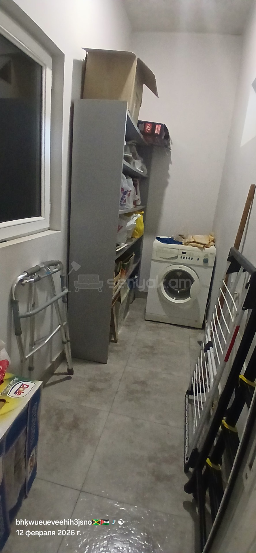 2 Սենյականոց Սեփական Տուն, 55քմ, Նորմալ Վիճակում