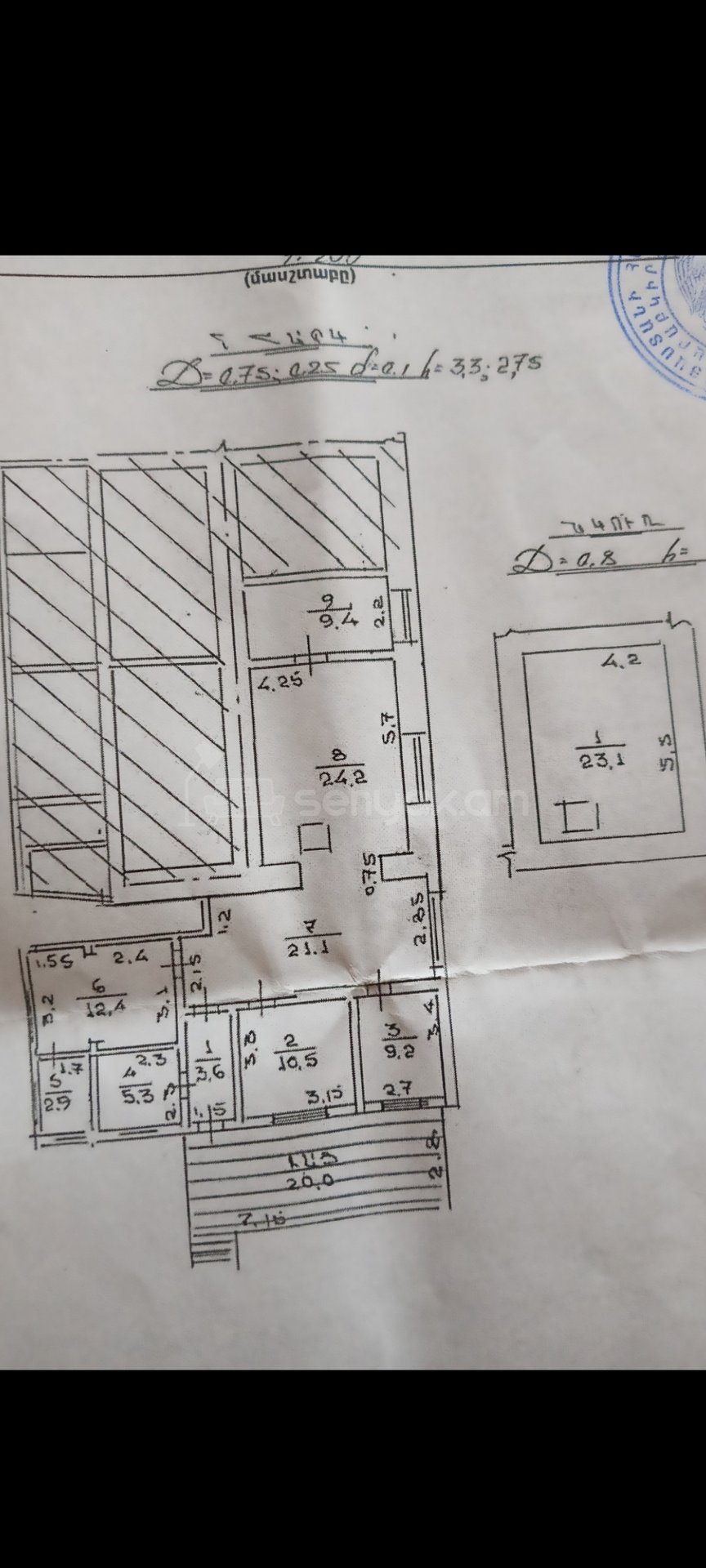 5 Սենյականոց Սեփական Տուն, 122քմ, Նորմալ Վիճակում, Ավտոտնակով