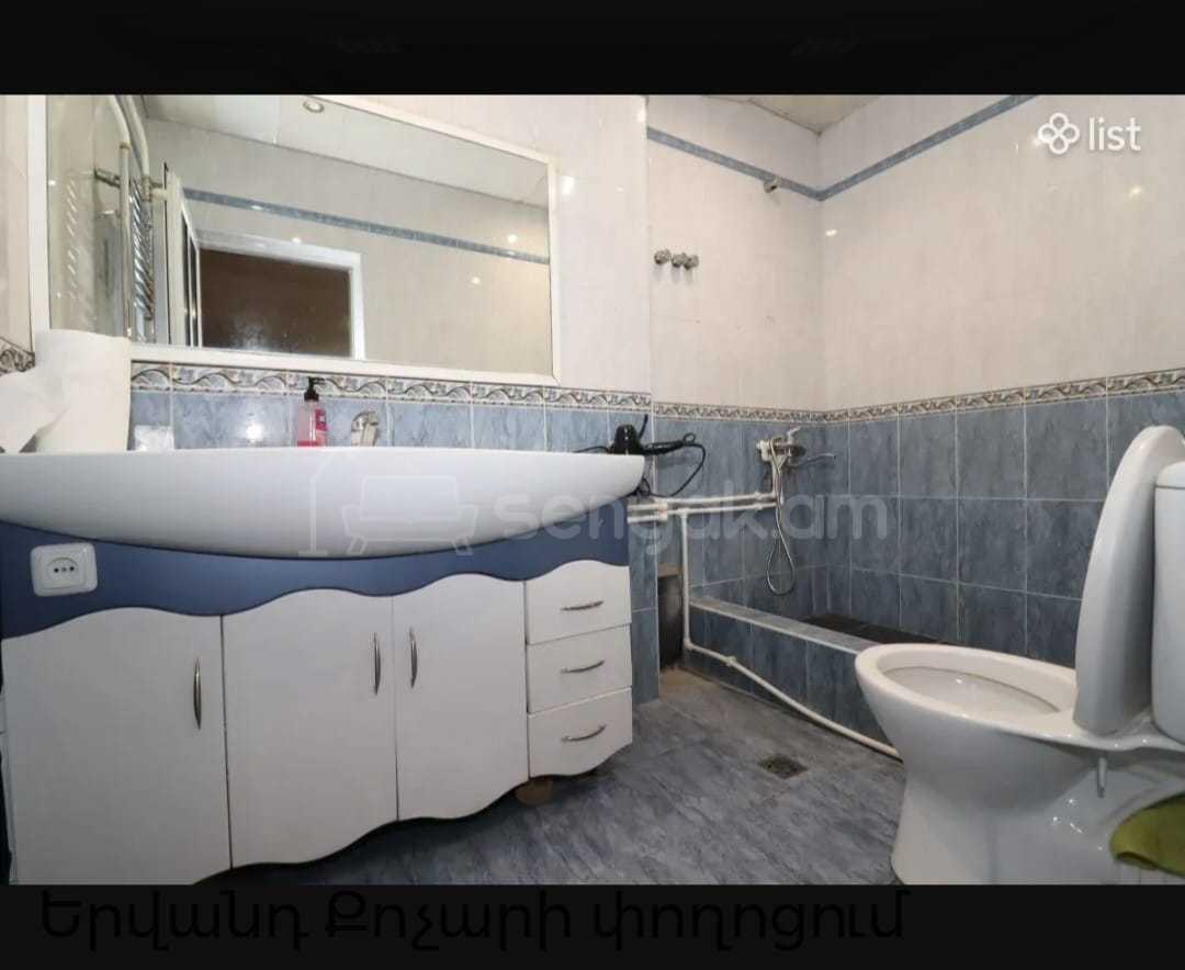 Օֆիսային Տարածք, 240քմ