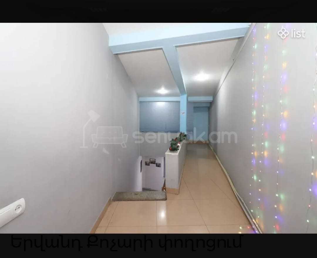 Օֆիսային Տարածք, 240քմ