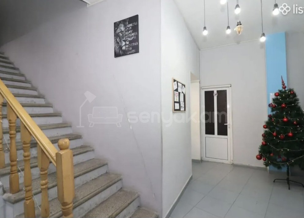 Օֆիսային Տարածք, 240քմ