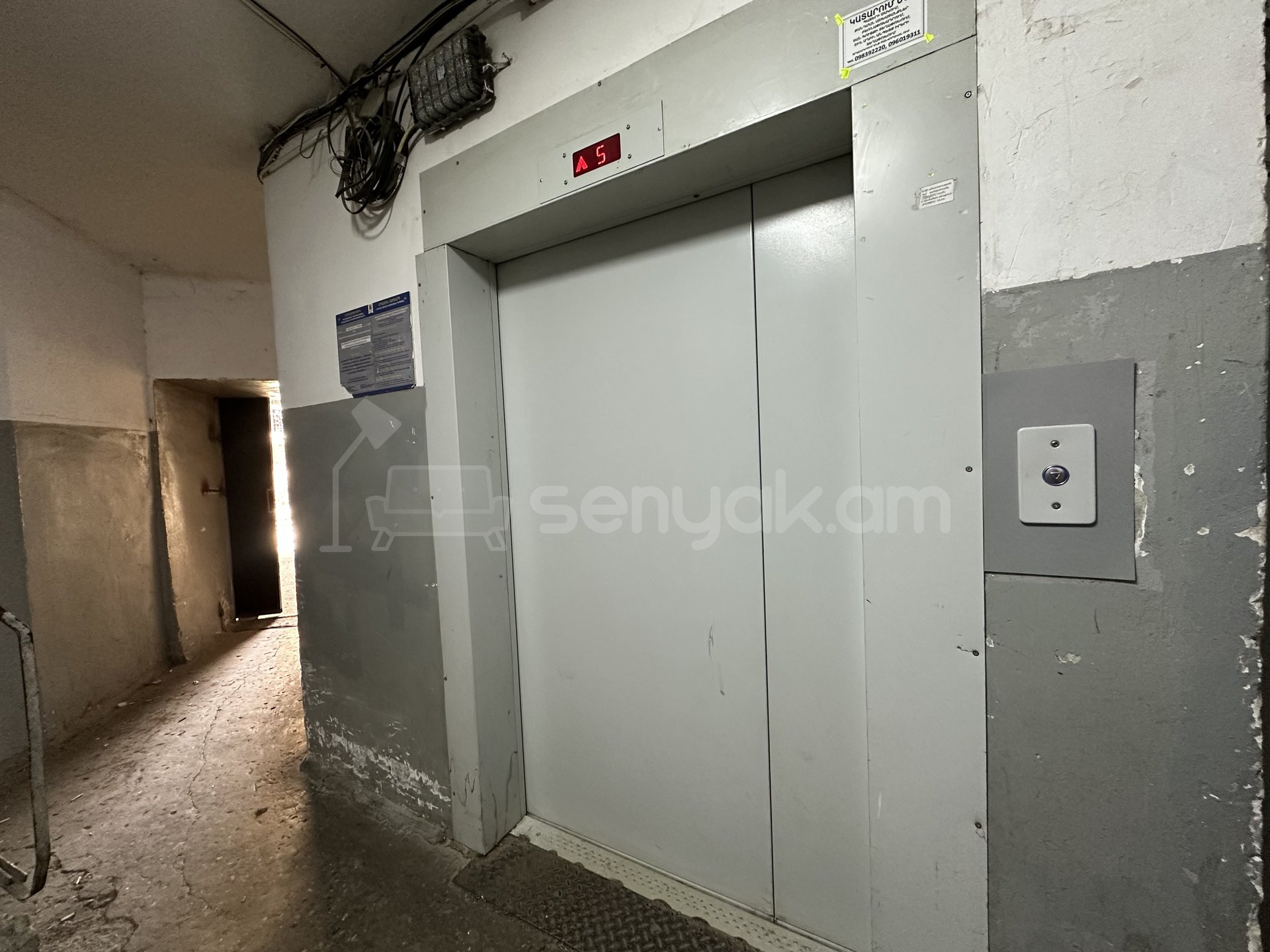 3 Սենյականոց Բնակարան, 83քմ, 3/16 հարկ, Կապիտալ Վերանորոգված