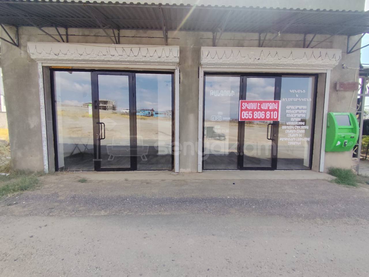 Օֆիսային Տարածք, 50քմ, Կապիտալ Վերանորոգված