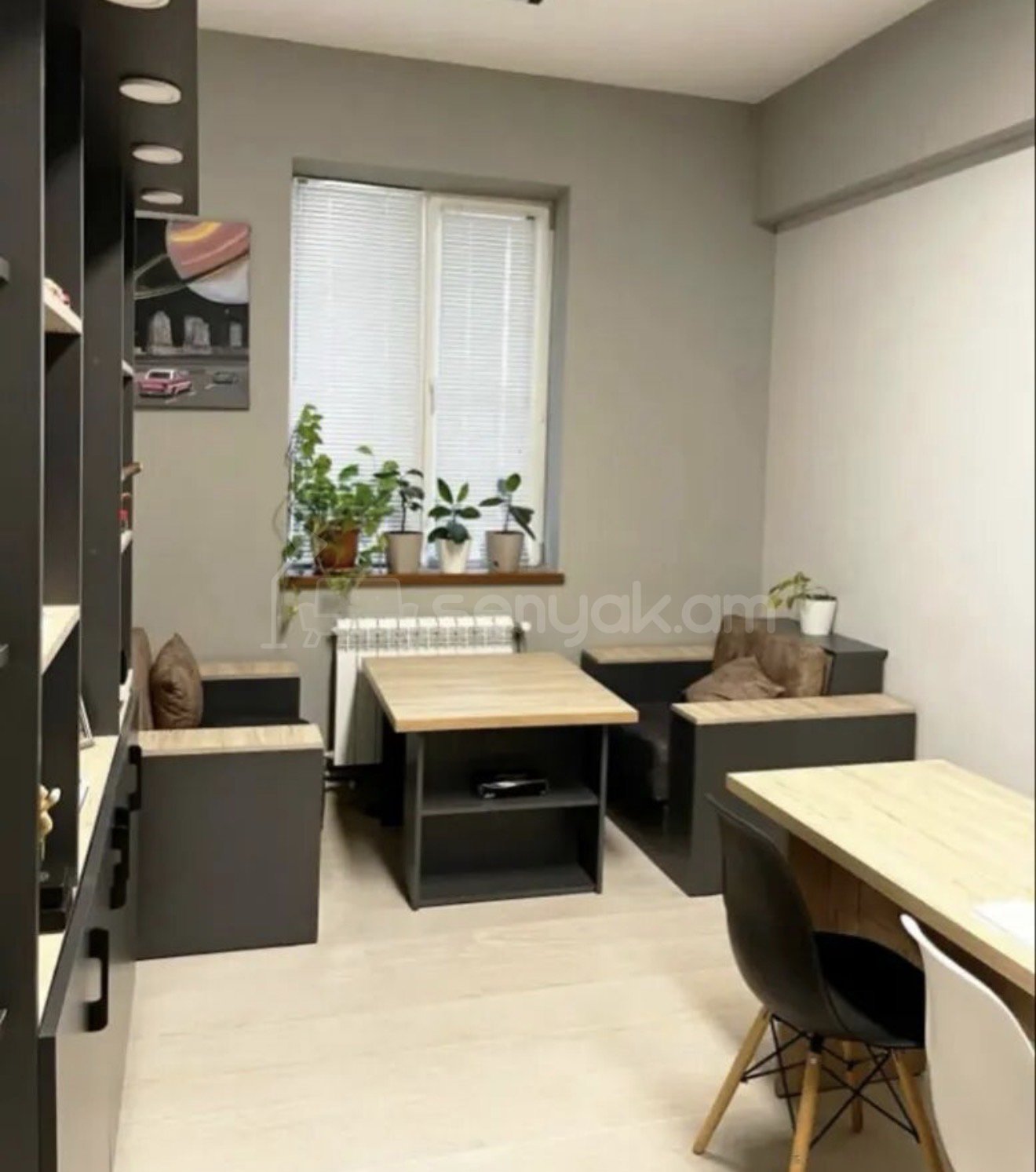 Օֆիսային Տարածք, 50քմ