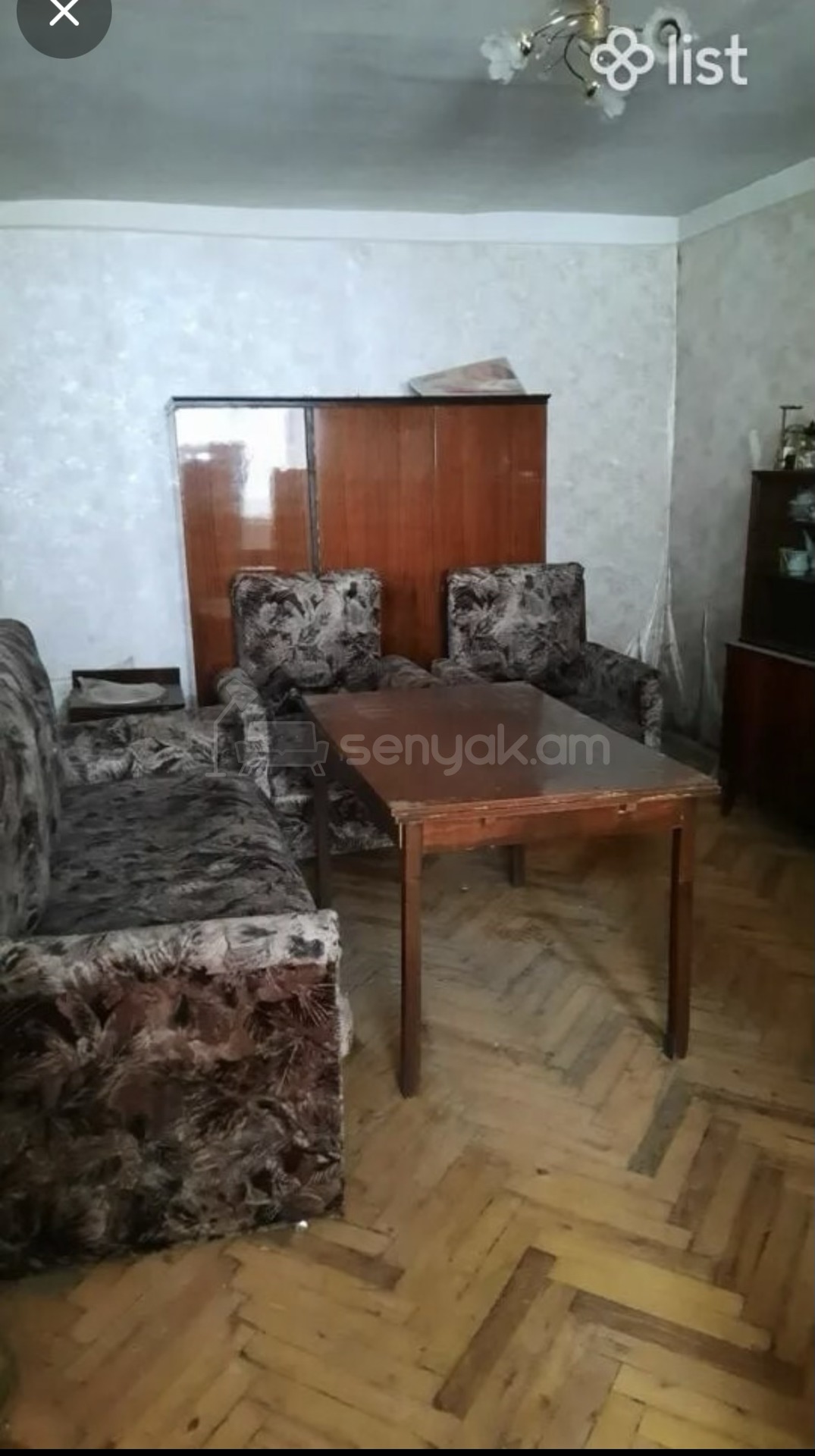 2 Սենյականոց Բնակարան, 48քմ, 1/5 հարկ, Պետական Վիճակում