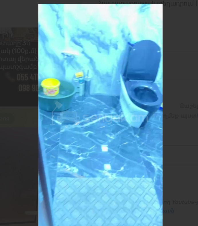 5 Սենյականոց Սեփական Տուն, 298քմ, Կոսմետիկ Վերանորոգված, Ավտոտնակով