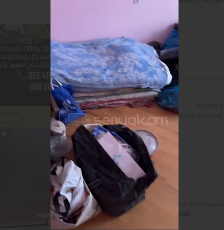 5 Սենյականոց Սեփական Տուն, 298քմ, Կոսմետիկ Վերանորոգված, Ավտոտնակով