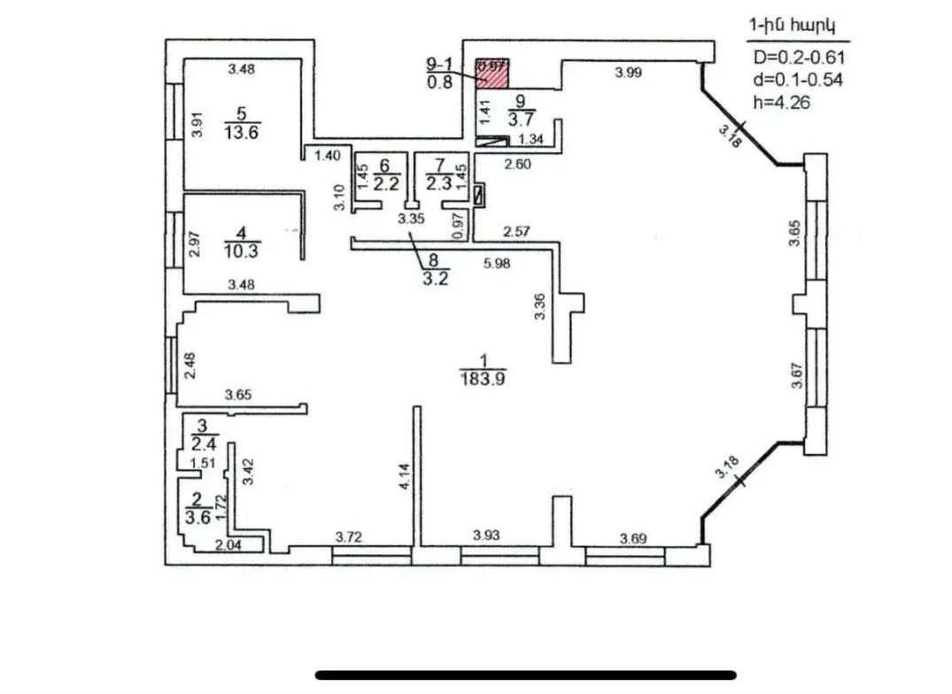 Նորակառույց Օֆիսային Տարածք, 225քմ