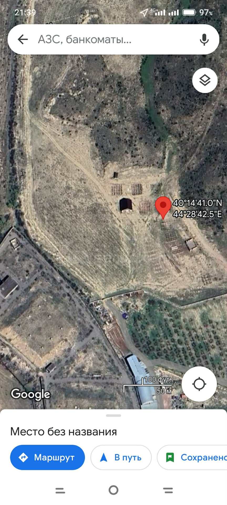 Բնակելի Նշանակության Հողատարածք, 328քմ, Խմելու Ջրով, Էլեկտրականությամբ