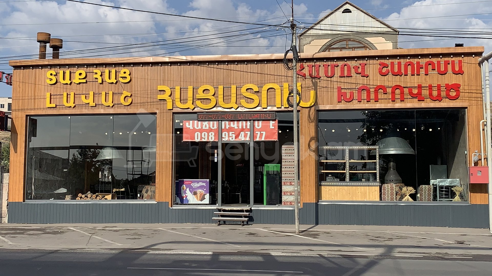 8 Սենյականոց Շքեղ Առանձնատուն, 645քմ