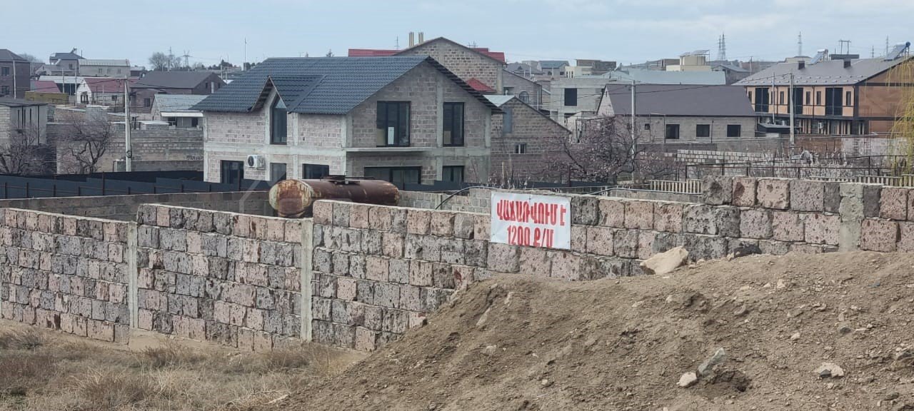 Բնակելի Նշանակության Հողատարածք, 1100քմ, Խմելու Ջրով, Էլեկտրականությամբ, Ցանկապատված