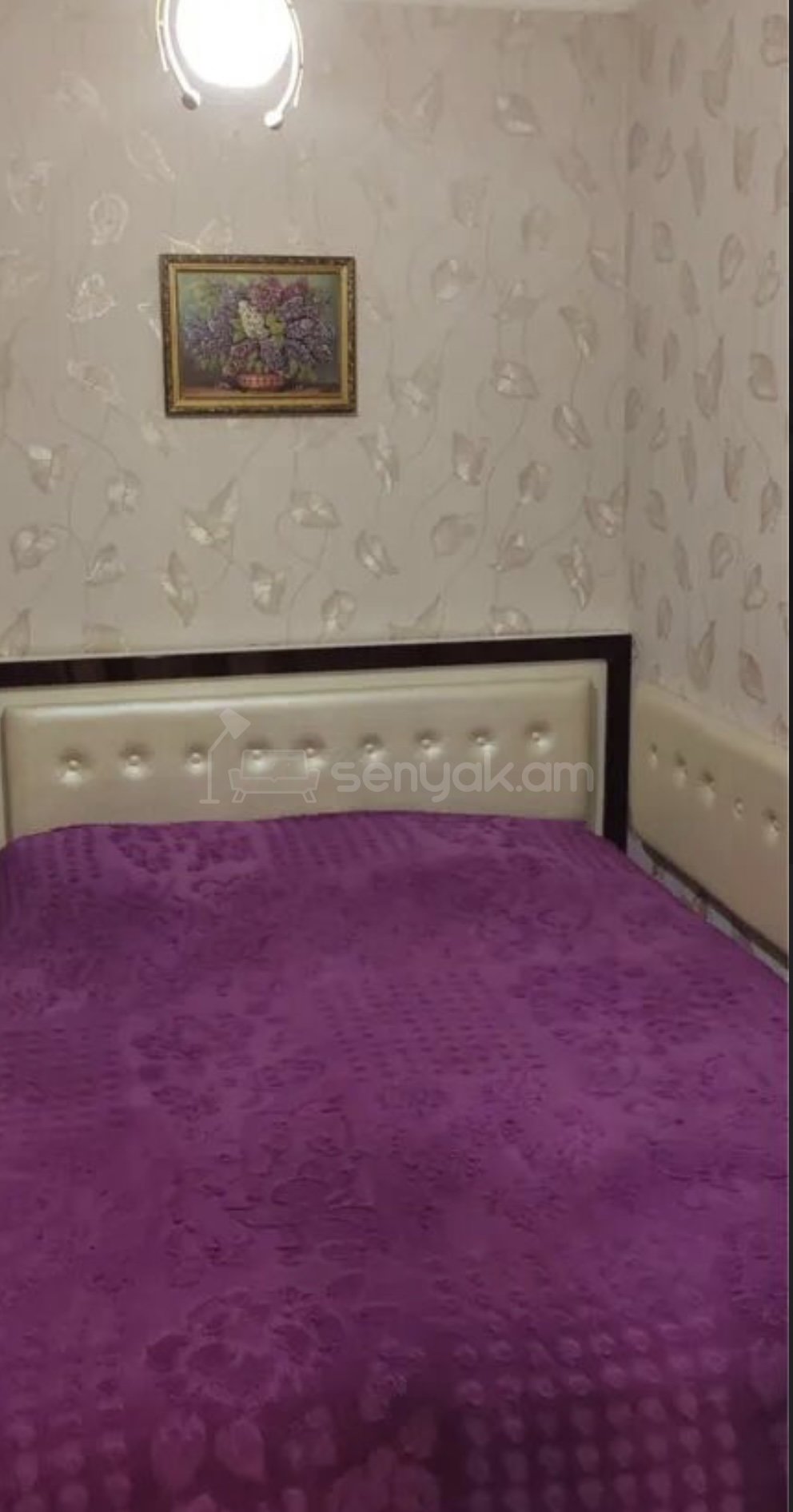 2 Սենյականոց Բնակարան Քարե Շենքում, 52քմ, 2/5 հարկ, Դիզայներական Վերանորոգված, Կահավորված