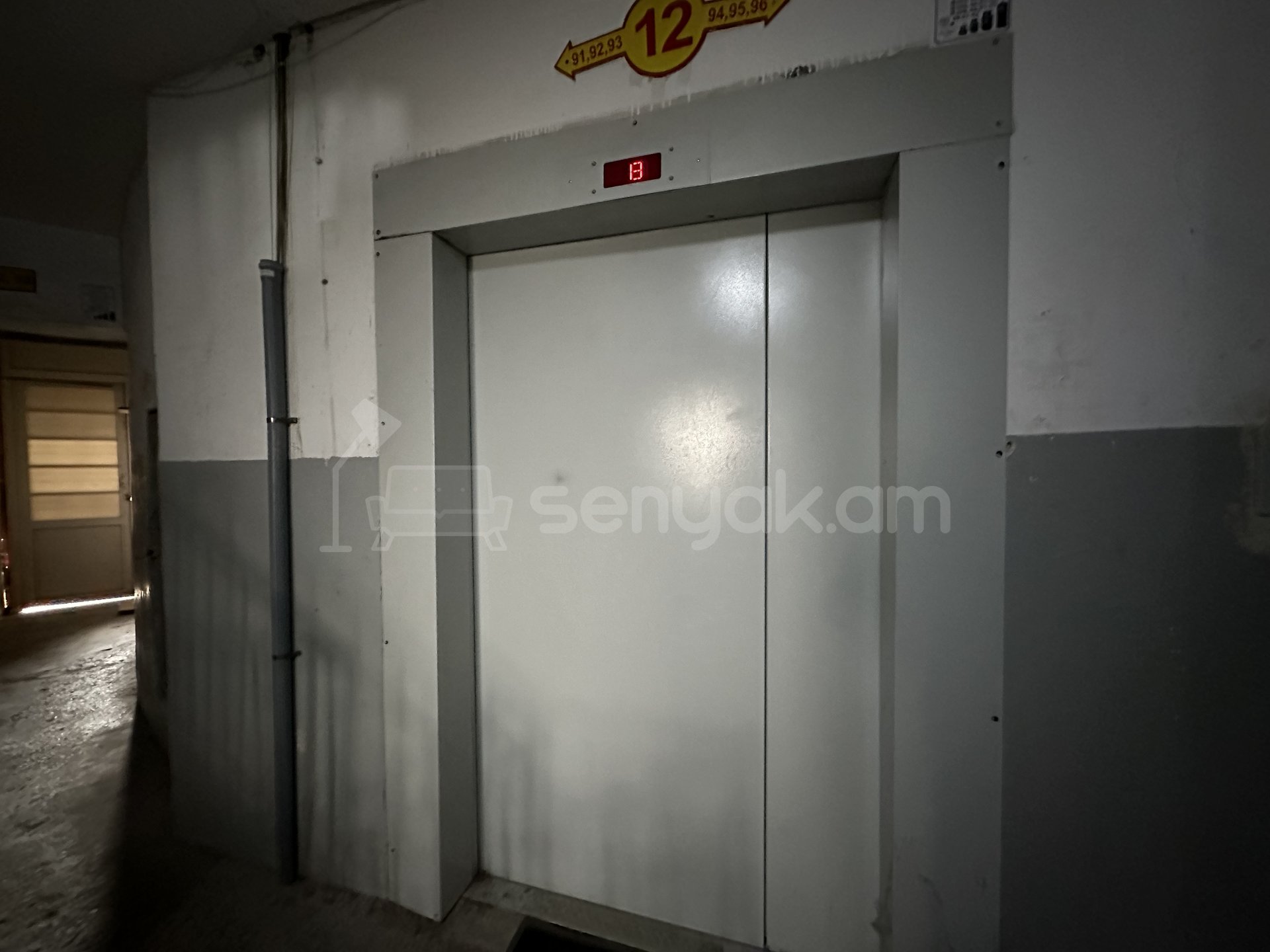 4 Սենյականոց Բնակարան, 93քմ, 12/16 հարկ, Կոսմետիկ Վերանորոգված