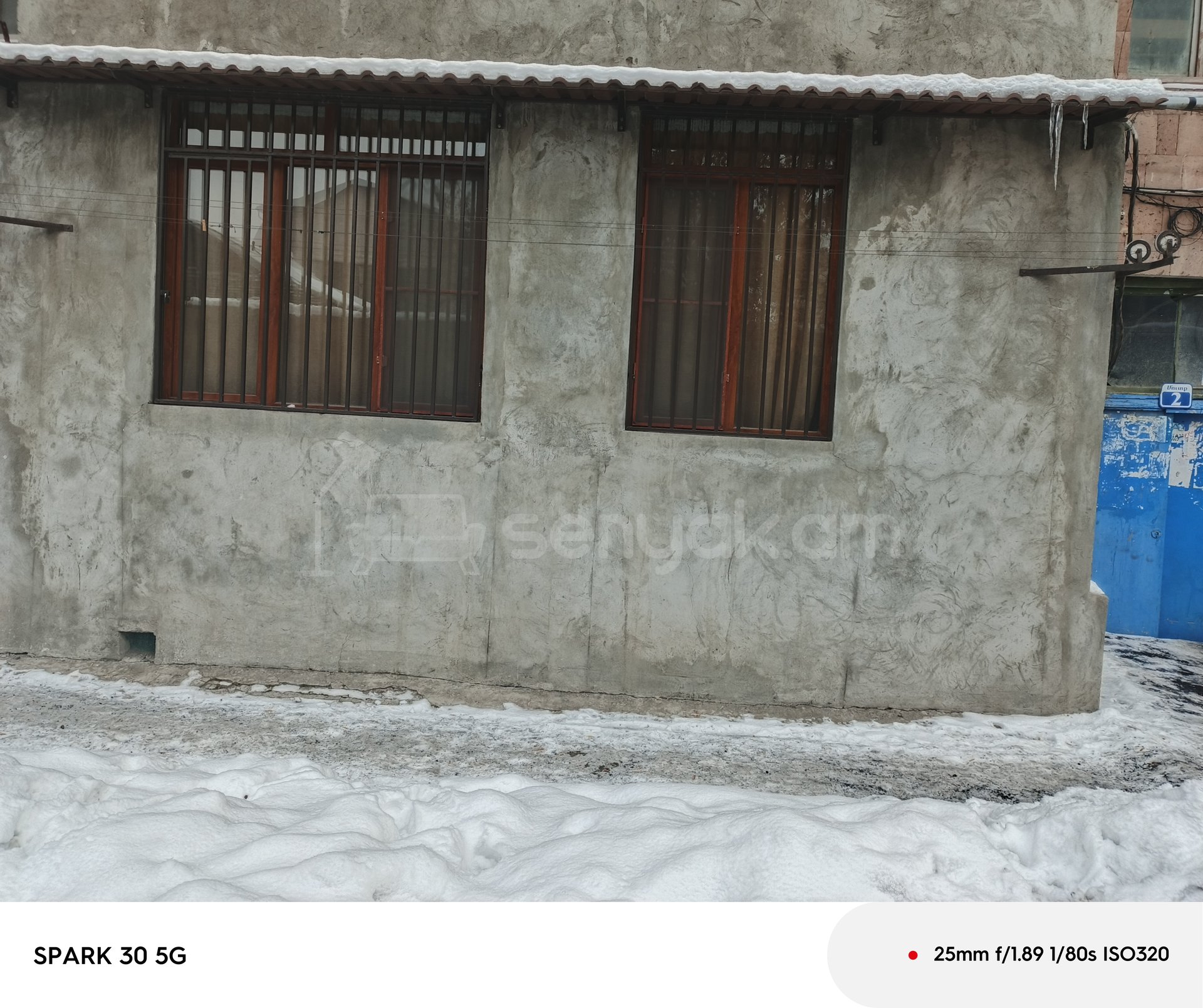 3 Սենյականոց Բնակարան Քարե Շենքում, 56քմ, 1/5 հարկ, Նորմալ Վիճակում