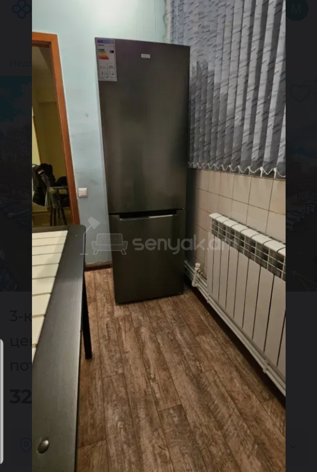 3 Սենյականոց Բնակարան, 70քմ, 4/10 հարկ, Նորմալ Վիճակում, Կահավորված, Արևկող