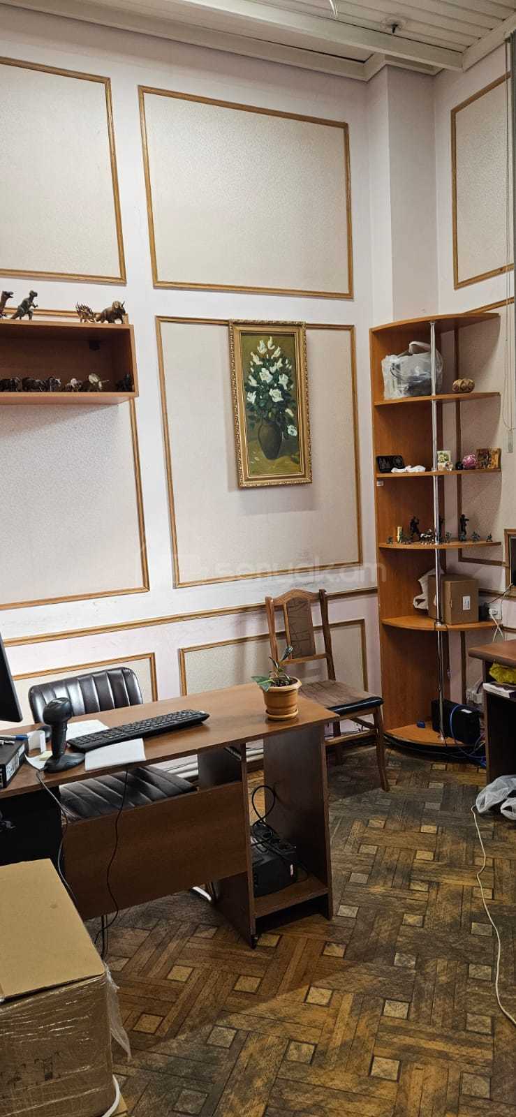 Օֆիսային Տարածք, 250քմ