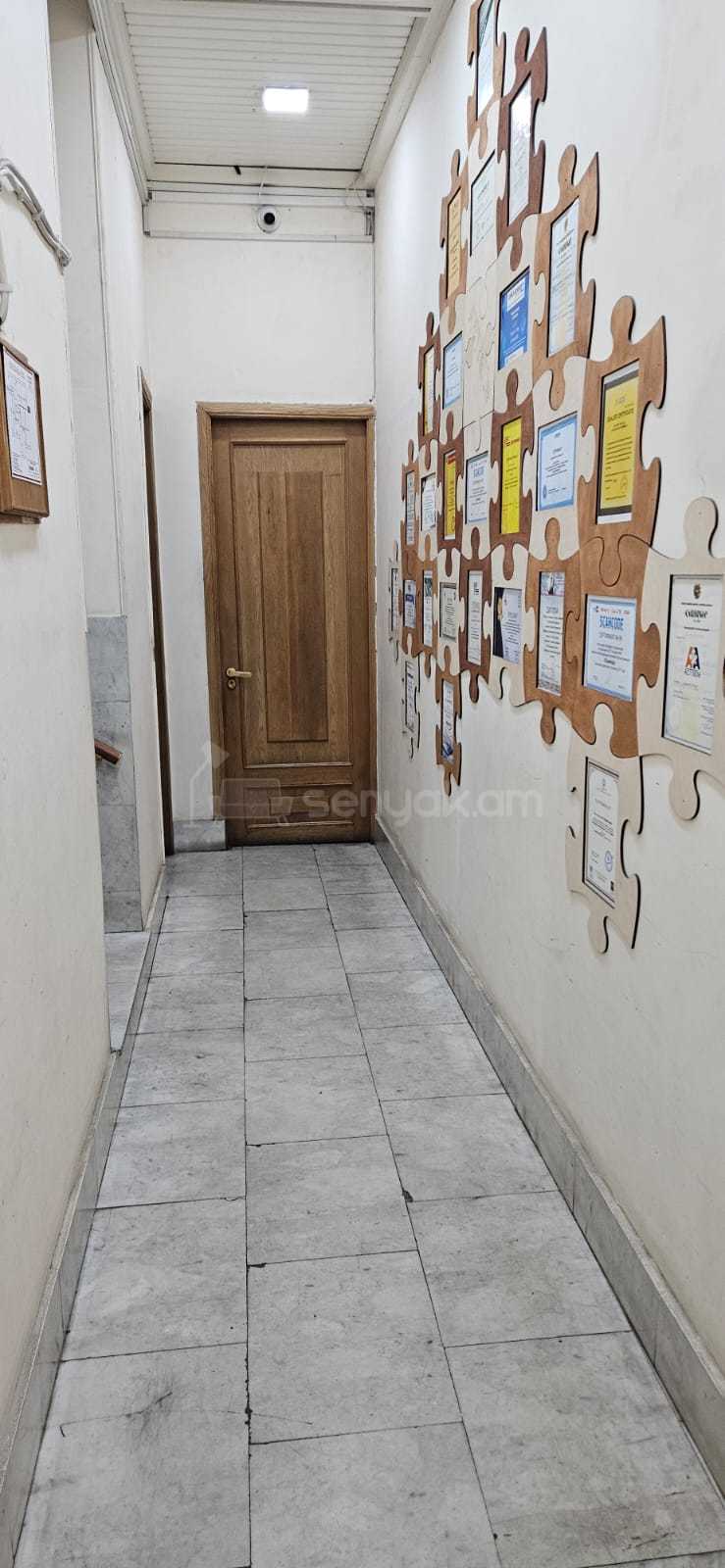 Օֆիսային Տարածք, 250քմ