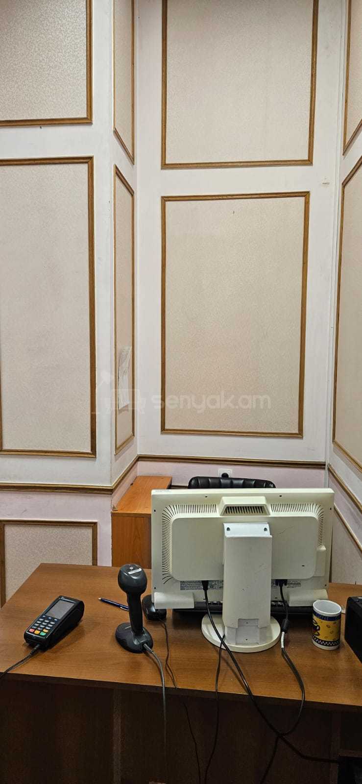 Օֆիսային Տարածք, 250քմ