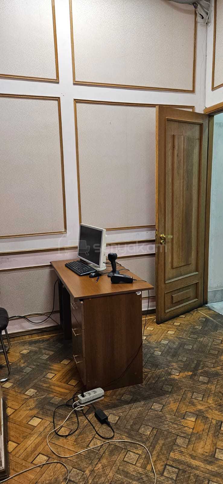 Օֆիսային Տարածք, 250քմ