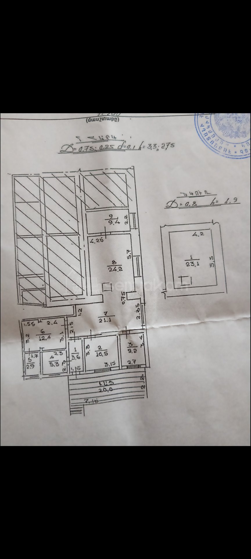 5 Սենյականոց Սեփական Տուն, 123քմ, Նորմալ Վիճակում