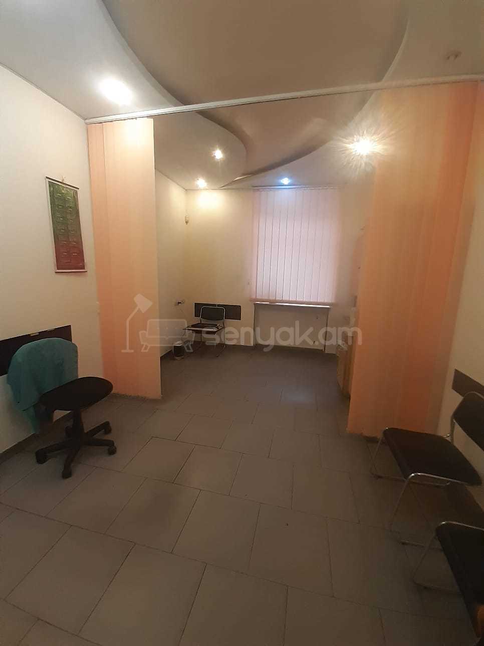 Օֆիսային Տարածք, 18քմ