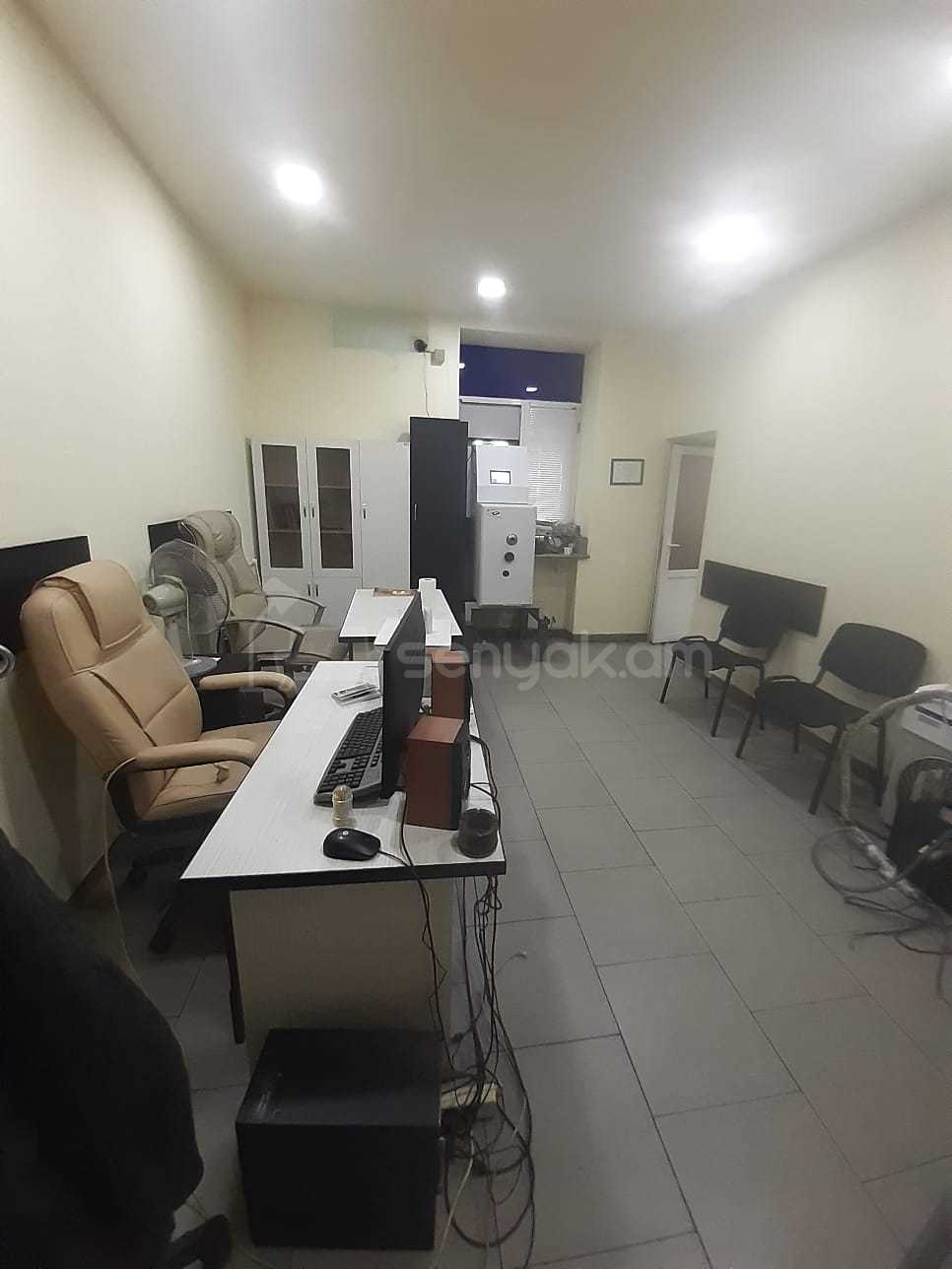 Օֆիսային Տարածք, 18քմ