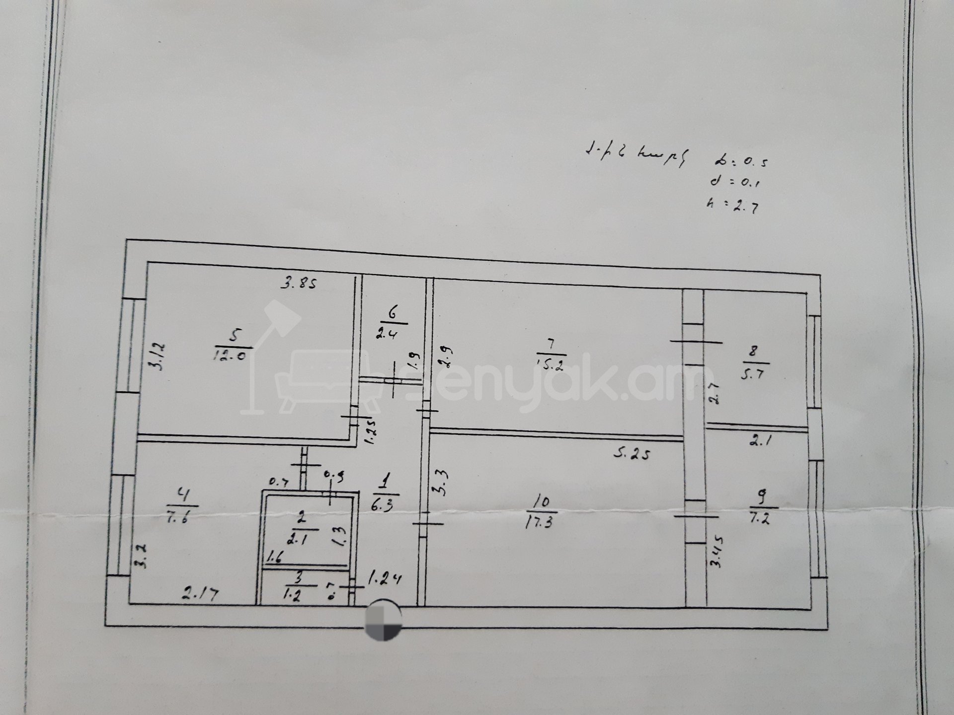 3 Սենյականոց Բնակարան Քարե Շենքում, 77քմ, 1/5 հարկ, Նորմալ Վիճակում