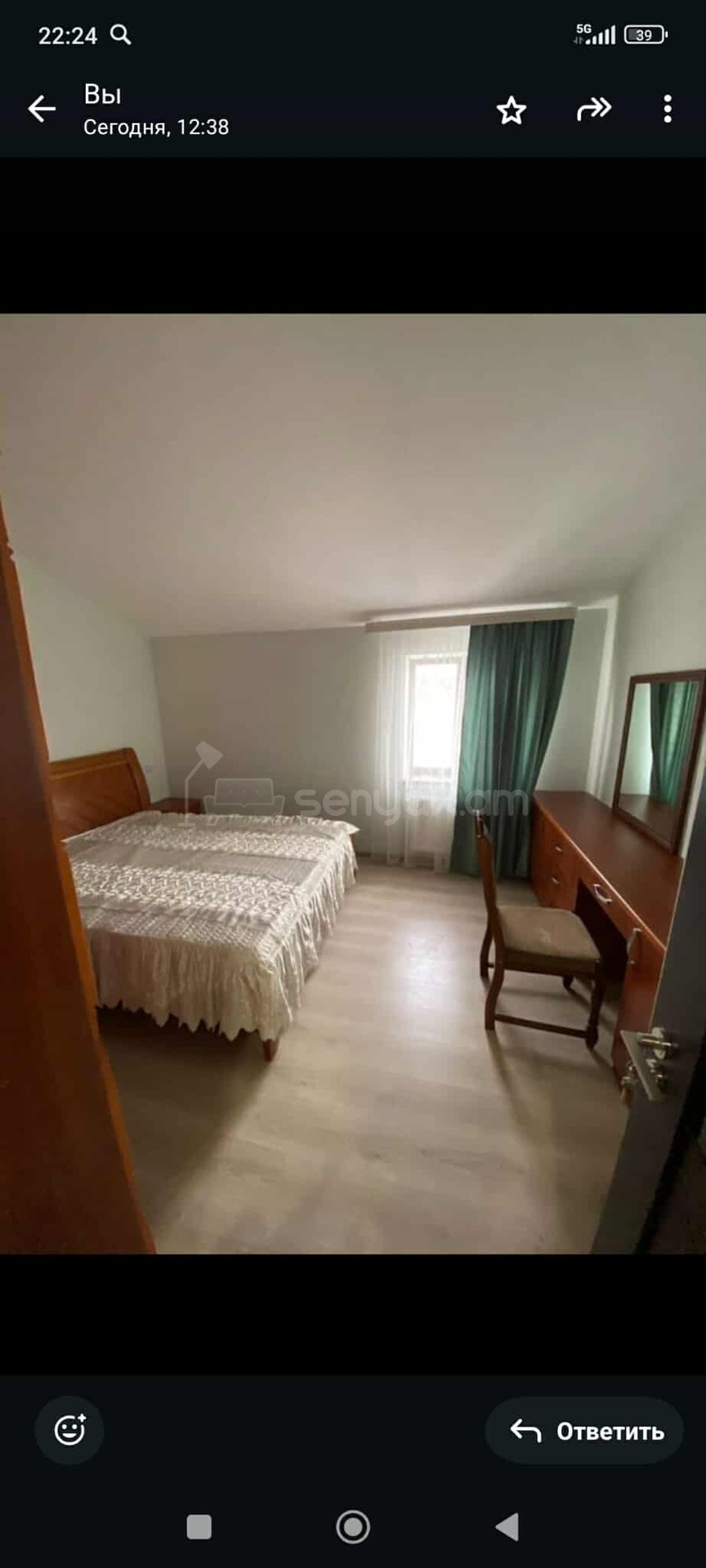 3 Սենյականոց Բնակարան Քարե Շենքում, 80քմ, 2/2 հարկ, Կապիտալ Վերանորոգված, Կահավորված