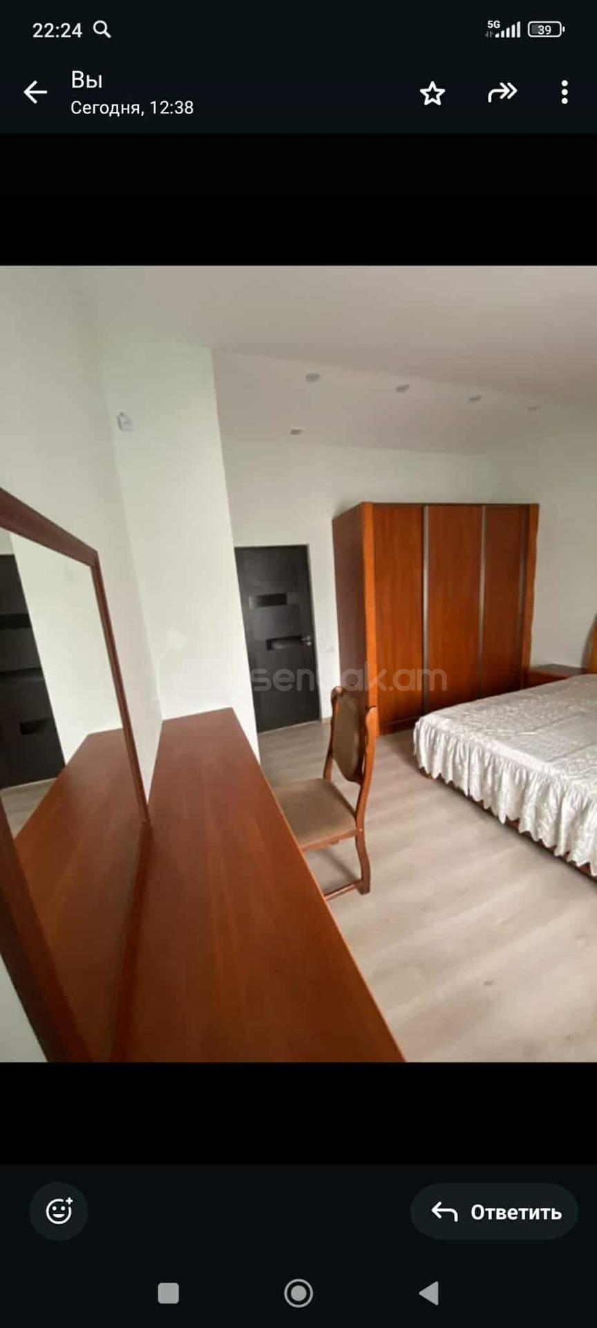 3 Սենյականոց Բնակարան Քարե Շենքում, 80քմ, 2/2 հարկ, Կապիտալ Վերանորոգված, Կահավորված