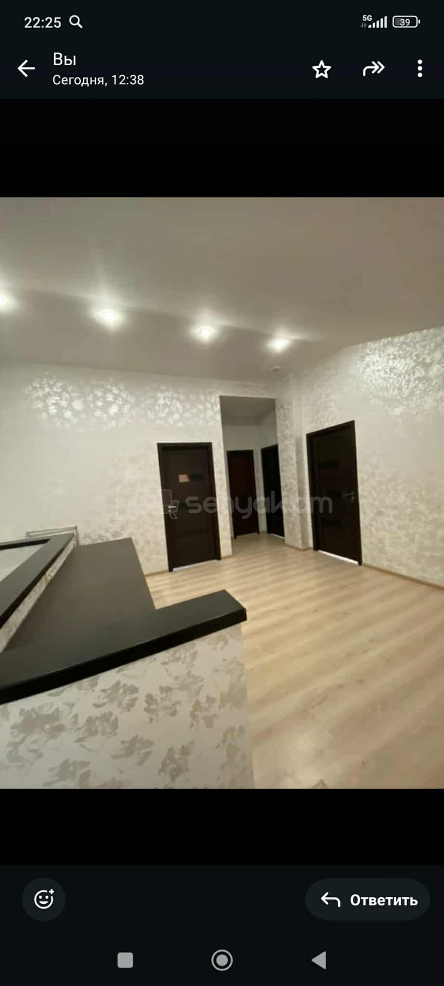 3 Սենյականոց Բնակարան Քարե Շենքում, 80քմ, 2/2 հարկ, Կապիտալ Վերանորոգված, Կահավորված